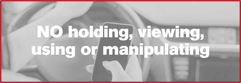 no holding, viewing, using or manipulating
